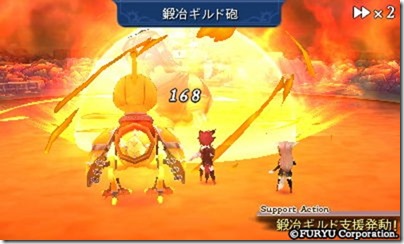 アラアラ3-18 - コピー アラアラ3-18 - コピー